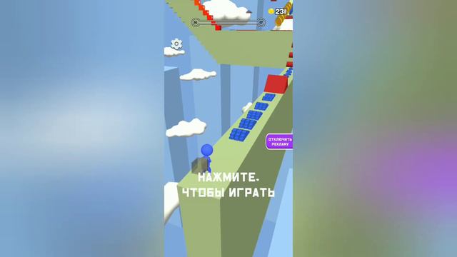 Обзор игры "Stari Run" смотреть онлайн