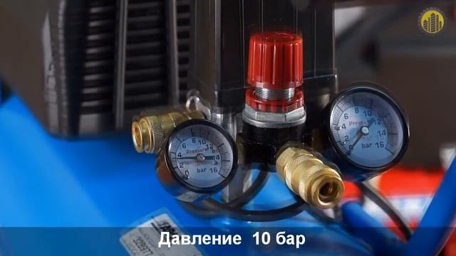 Масляный компрессор ABAC Montecarlo L20P