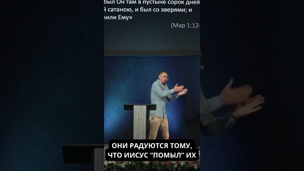 Крещение Иоанна и крещение Иисуса в чем разница? смотреть онлайн