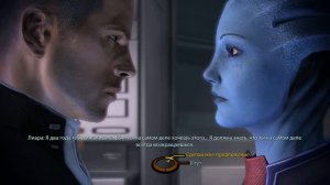 Любовная сцена с Лиарой Mass effect 2