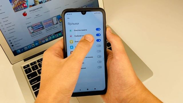 ГЛУБОКАЯ ОЧИСТКА ANDROID СМАРТФОНА | ОЧИСТКА ПАМЯТИ НА ТЕЛЕФОНЕ смотреть онлайн