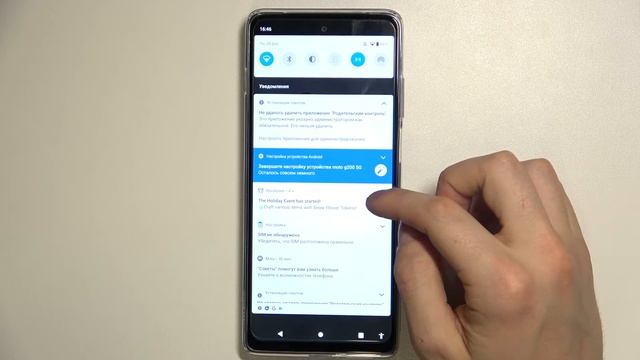 Сброс Фемили линка Motorola Moto G200 без родителя смотреть онлайн