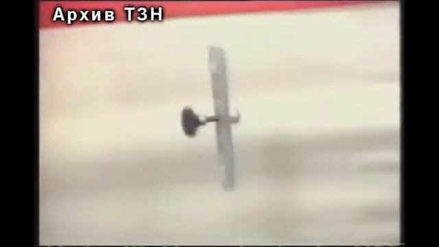 Эффект Джанибекова смотреть онлайн