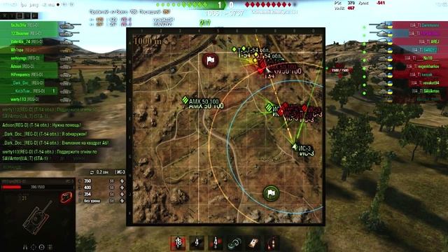 [REG-D] ПРОТИВ [UA_T]. 45% НА ПОБЕДУ. КАРТА СТЕПИ смотреть онлайн