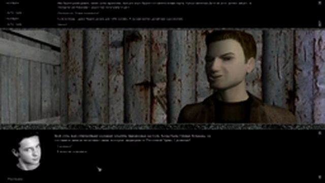 Мор. Утопия. Гаруспик #12 [Защита для картографов] смотреть онлайн