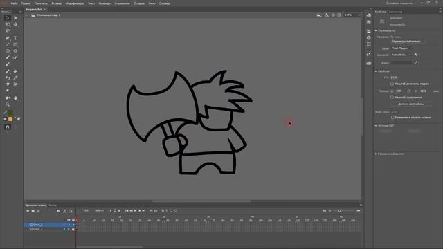Рисую KINGDOM RUSH на wacom cintiq 16 смотреть онлайн