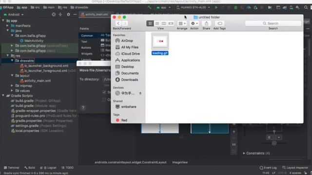 Use GiF Image/Animation on Android studio (Very simple tutorial) смотреть онлайн