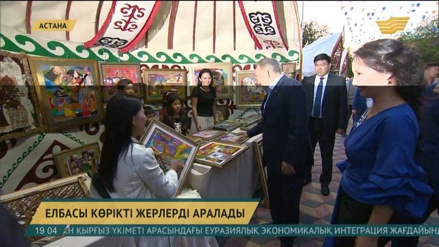 Мемлекет басшысы Астананың көрікті орындарын аралады смотреть онлайн