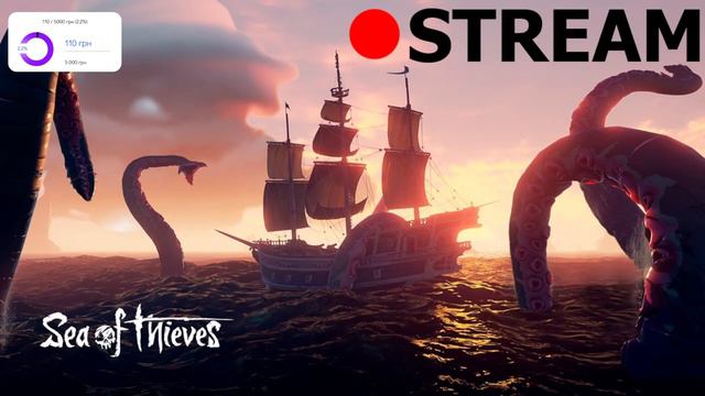 Стрим: 5 часов МОРЯ, Sea Of Thieves UA смотреть онлайн