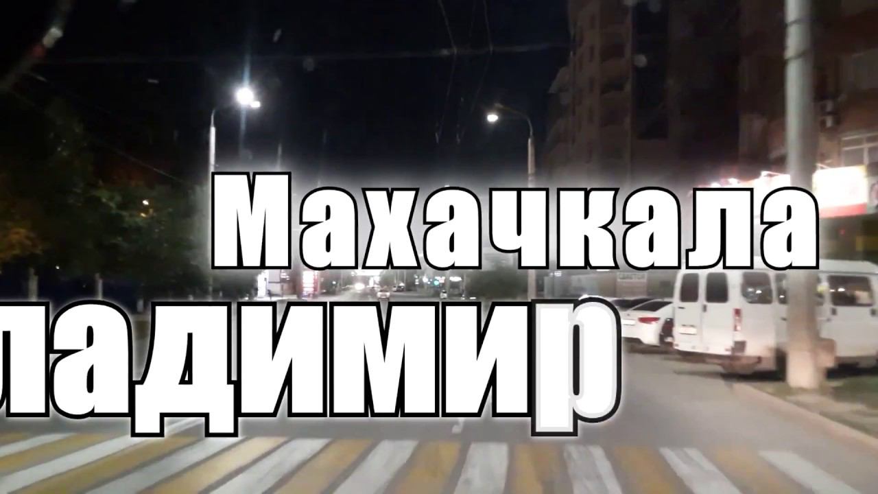 #1 ДАЛЬНОБОЙ ПО РОССИИ НА ГАЗЕЛИ. ЕДУ СНОВА В ВЛАДИМИР смотреть онлайн