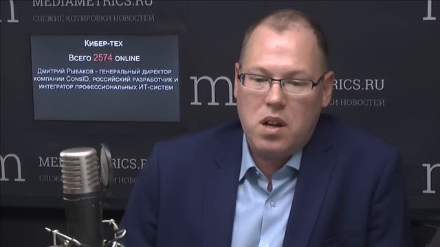 Кибер-тех. Cовременные тенденции автоматизации и роботизации логистики ритейловых сетей и e-commerc смотреть онлайн