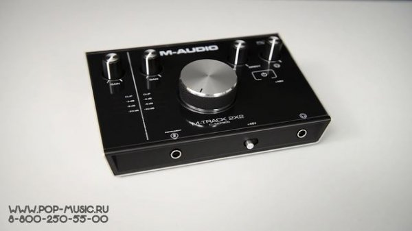 M-AUDIO M-TRACK 2X2 и M-TRACK 2x2M - новые звуковые карты от М-аудио