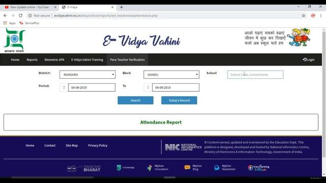 E Vidya Vahini Gov And Para Teacher Attendance Sheet Report 2019 смотреть онлайн