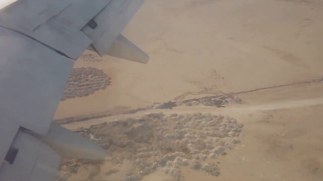 Посадка в Шарм эль Шейхе смотреть онлайн