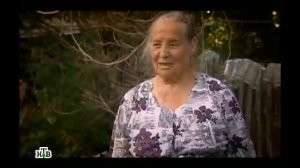 Таинственная Россия. Оренбургская область