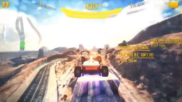 Асфальт 8 как играть по сети (Asphalt 8 how to play on the multiplayer) смотреть онлайн