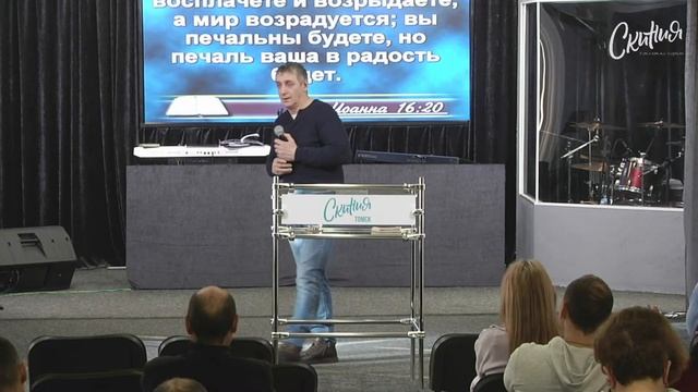 Виталий Мальцев. "Чтобы радость ваша была совершенна". смотреть онлайн