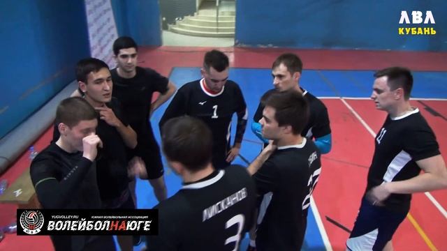 PLAYVOLLEY - КУБГМУ, 4 ТУР ЛВЛ-КУБАНЬ смотреть онлайн