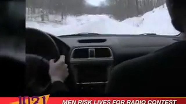 102.1 The Edge Deadly Driving смотреть онлайн