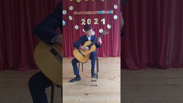 исполняет Сныткин Артем, 2 кл. преп. Ефимова С. С. смотреть онлайн
