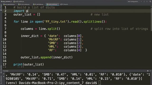 08 build multis lol lod смотреть онлайн