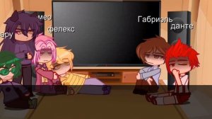Реакция 13 карт(не все) на Дункель!13Карт