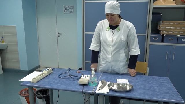 Станция «Физиотерапия», сценарий 2 смотреть онлайн