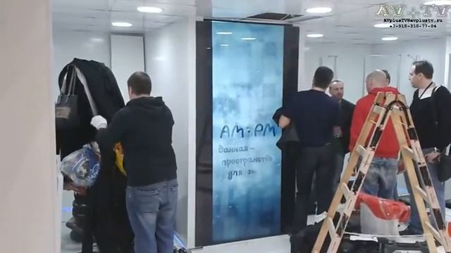 Проект с эффектом запотевших надписей