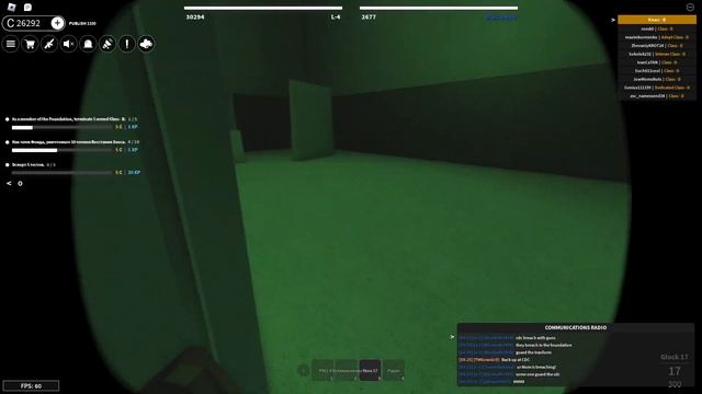 Roblox: SCP Roleplay | Отыгрыш РП за Элитного бойца МОГ,  ε-11 (Работа выполнена на отлично,легко!)