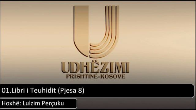 (Tema 1) - Libri i Teuhidit - Pjesa e 9 смотреть онлайн