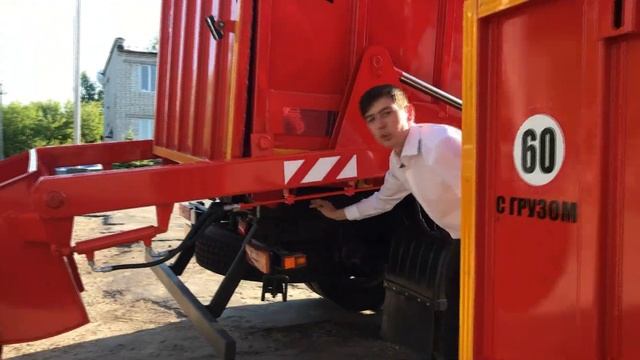 Газон Мусоровоз смотреть онлайн