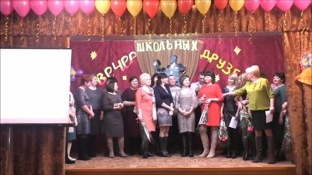 вечер встречи выпускников 2018. СОШ №1 г.Калининск Саратовская область смотреть онлайн