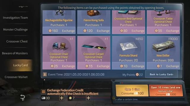 LifeAfter Lucky Card Gacha : Rider of the wild (Bike) смотреть онлайн