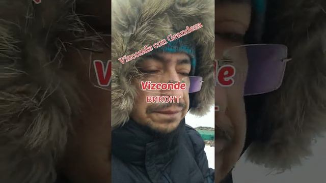 Иерархия дворянских титулов в Испании смотреть онлайн