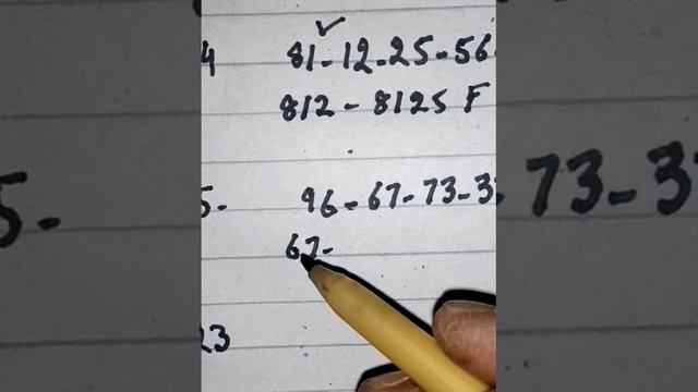 Big win inshallah 67 win kia ab bhi win hoga смотреть онлайн