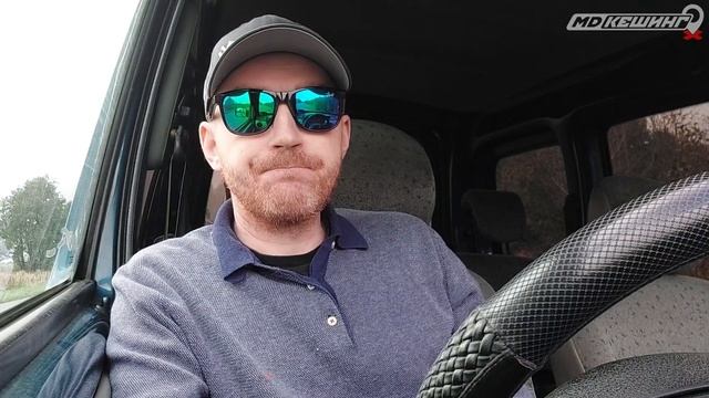 ПОИСК ЖЕТОНА В Г. КАЛИНИНГРАД 2021 #2 смотреть онлайн