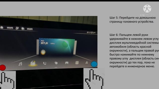 Проблемы с приложением My haval, log- файл, Haval Jolion смотреть онлайн