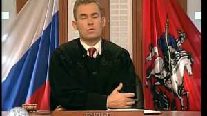 Час Суда. Отсрочка заселения / Court Hour. Postponement Of Settlement