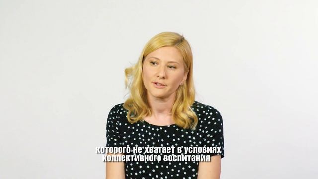 Меняющие мир: «Волонтеры в помощь детям-сиротам» смотреть онлайн