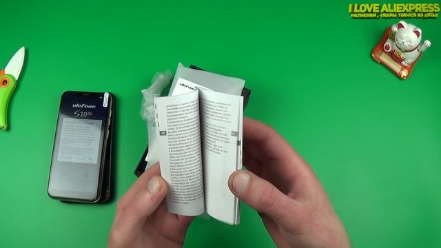 ULEFON S10 PRO С АЛИЭКСПРЕСС. ОТЛИЧНЫЙ БЮДЖЕТНЫЙ СМАРТФОН С ALIEXPRESS + КОНКУРС смотреть онлайн
