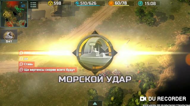 14/14 против 16/16 включите свою музыку)) смотреть онлайн