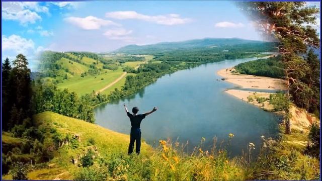 Горный пейзаж смотреть онлайн