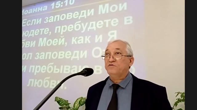 Я есмь истинная виноградная лоза, а Отец Мой — виноградарь. (Иоан.15:1) смотреть онлайн