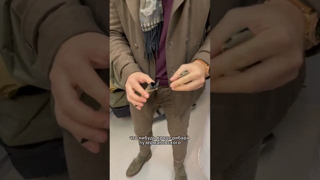ДЯГ. Чехол для ножа и ручки. смотреть онлайн
