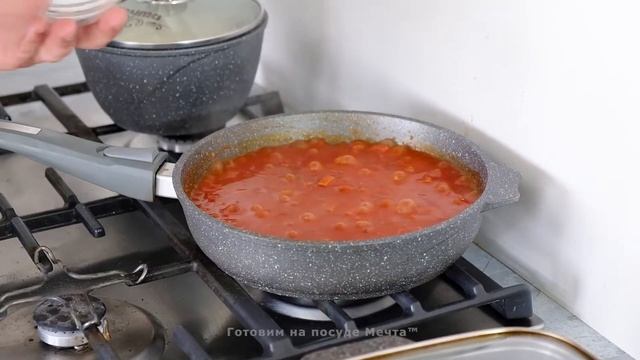 ЛАЗАНЬЯ ОВОЩНАЯ - ИТАЛЬЯНСКАЯ КУХНЯ от ШЕФ ПОВАРА | Пошаговый рецепт! смотреть онлайн