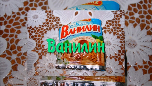 Блинчики с творогом. Очень вкусные блинчики!