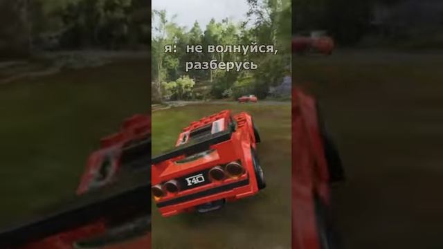 149. С легкостью разобрался.webm смотреть онлайн