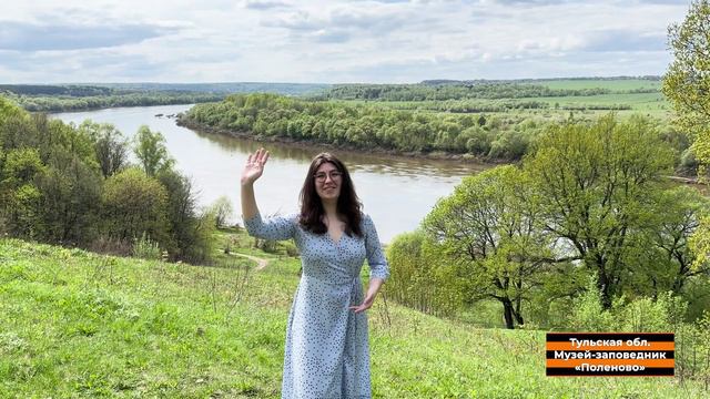 Флешмоб «Катюша» | Студенческий союз и Международно-правовой факультет к 9 мая смотреть онлайн