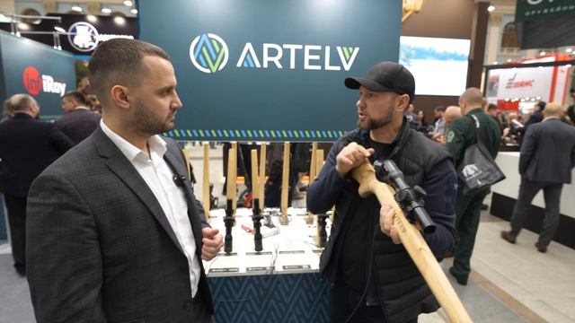 Оптические прицелы Artelv