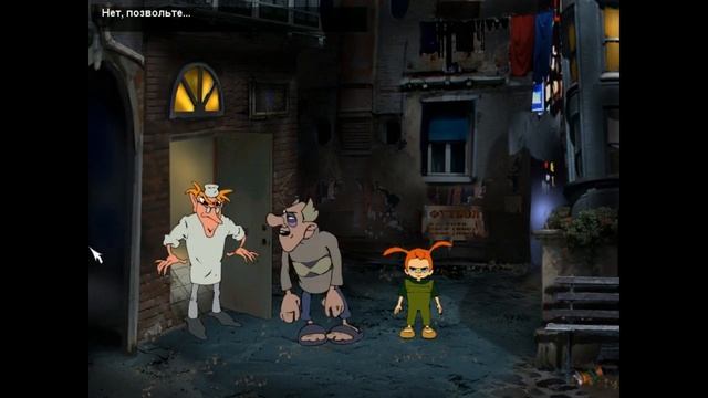 Страшилки Шестое чувство Прохождение 4-ая часть. смотреть онлайн